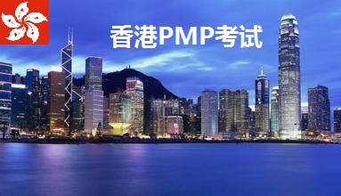 �A�����\�����PMP�o���Fꠣ�PMP��Ӗ�Fُ